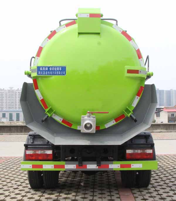 縱昂牌CLT5071TCAEQ6餐廚垃圾車(chē)公告圖片