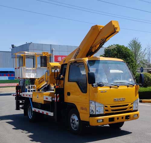 徐工牌XGS5044JGKQ6高空作業(yè)車公告圖片