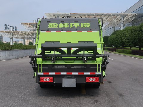 中聯(lián)牌ZBH5080ZYSBJE6壓縮式垃圾車(chē)公告圖片