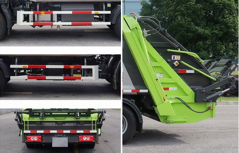 中聯(lián)牌ZBH5080ZYSBJE6壓縮式垃圾車(chē)公告圖片