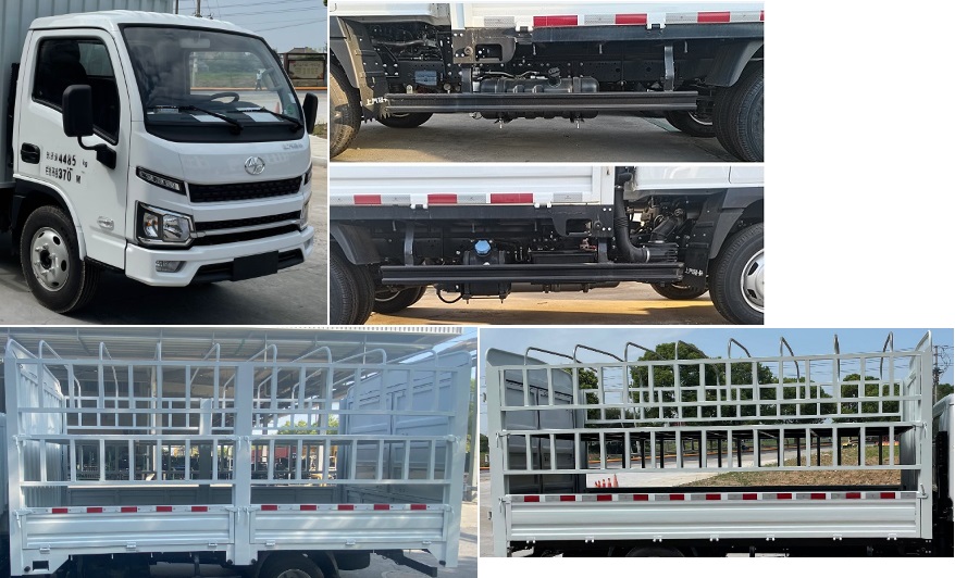 躍進(jìn)牌SH5043CCYPFDCNZ3倉柵式運(yùn)輸車公告圖片