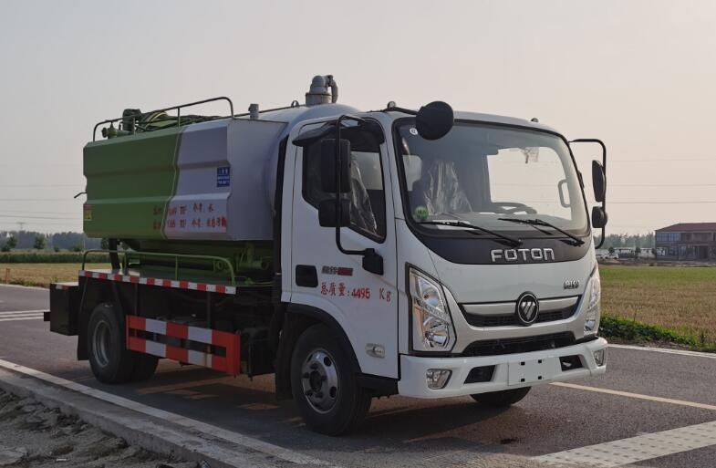 中盛誠(chéng)達(dá)牌LZZ5045GQWBJ6清洗吸污車公告圖片