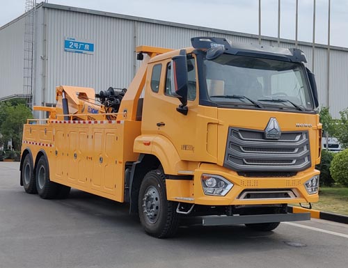 徐工牌XGS5252TQZZ6清障車公告圖片
