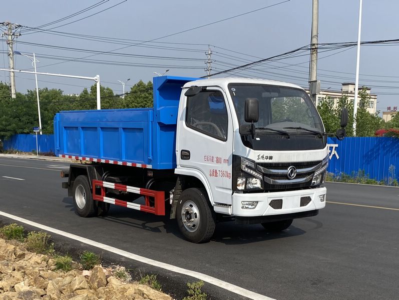 炎帝牌SZD5070ZLJEQ6自卸式垃圾車公告圖片