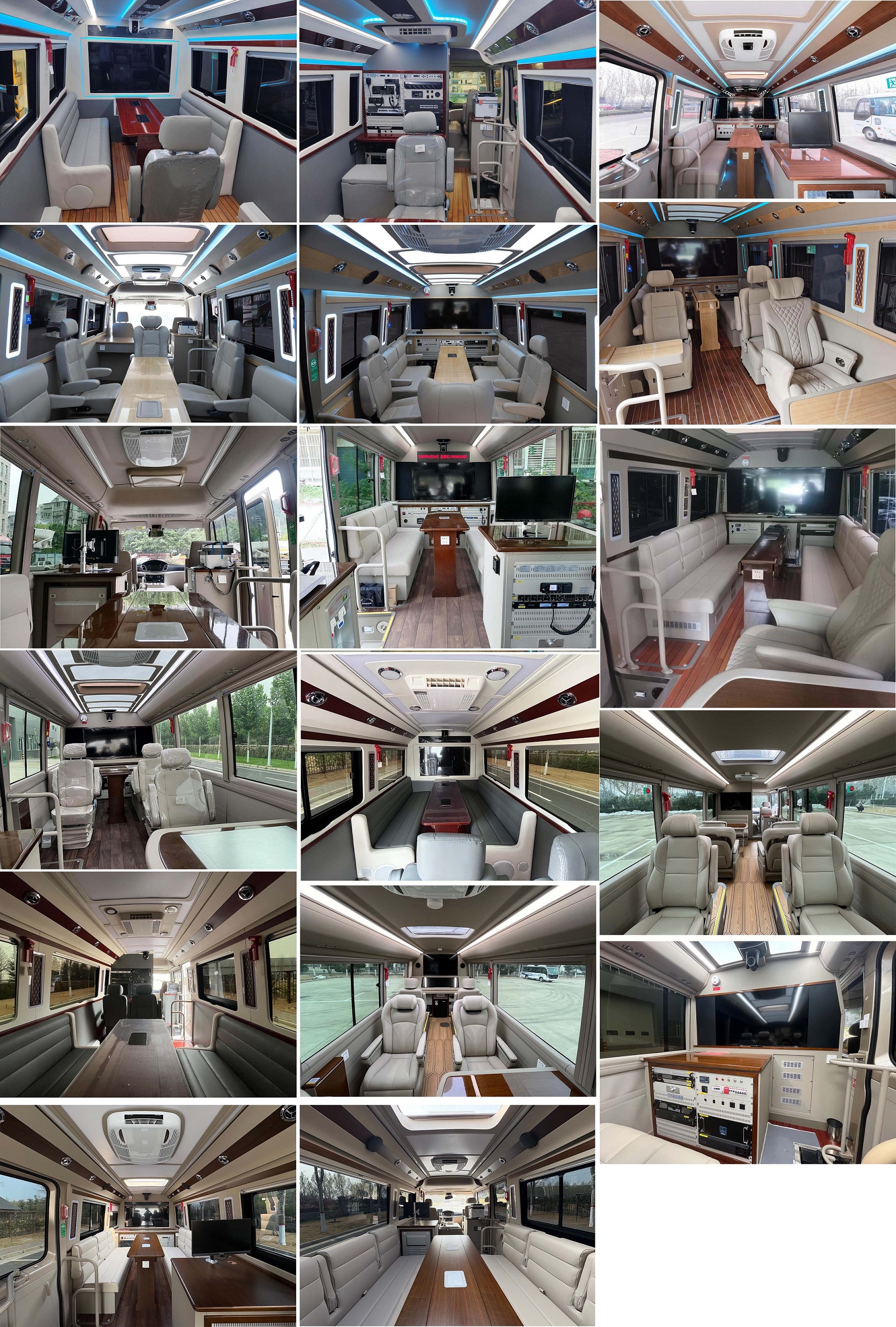宇通牌ZK5060TXFTZ4000通信指揮消防車(chē)公告圖片