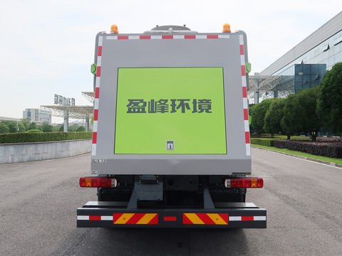 中聯(lián)牌ZBH5252TCXZZAE6除雪車(chē)公告圖片
