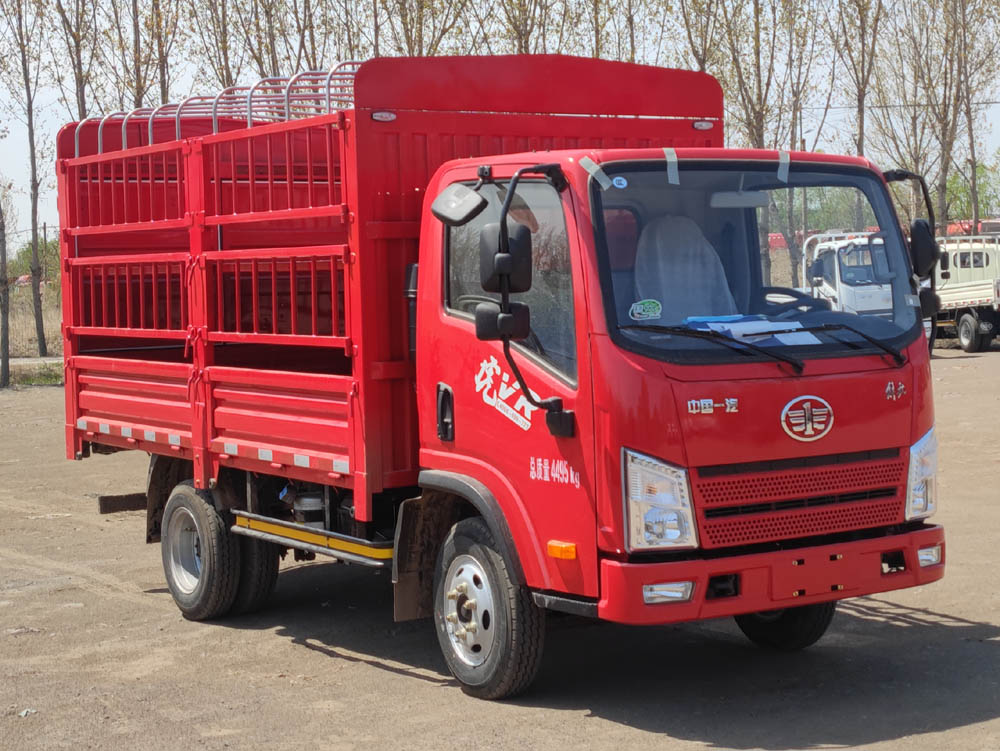 解放牌CA5041CCYP40K56L1E6A84倉柵式運輸車公告圖片