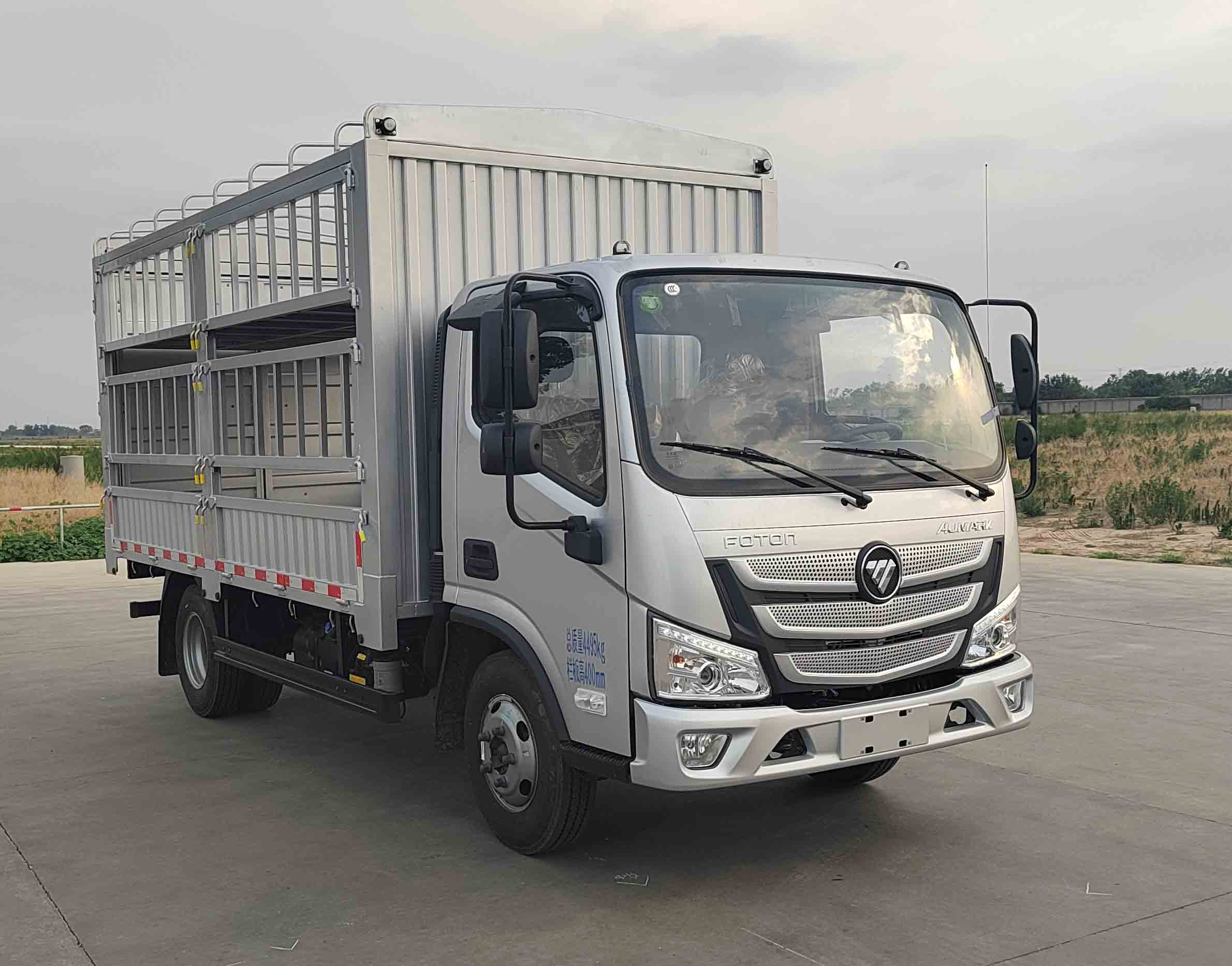 福田牌BJ5048CCY-FM8倉(cāng)柵式運(yùn)輸車公告圖片