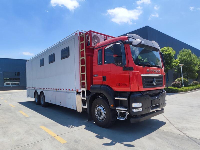 程力牌CL5210TSY6ABZ宿营车公告图片
