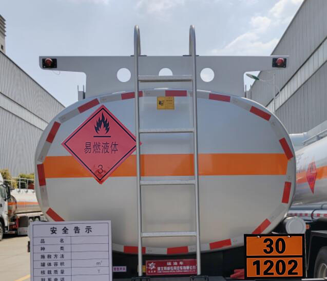 专威牌HTW5126GYYEC6运油车公告图片