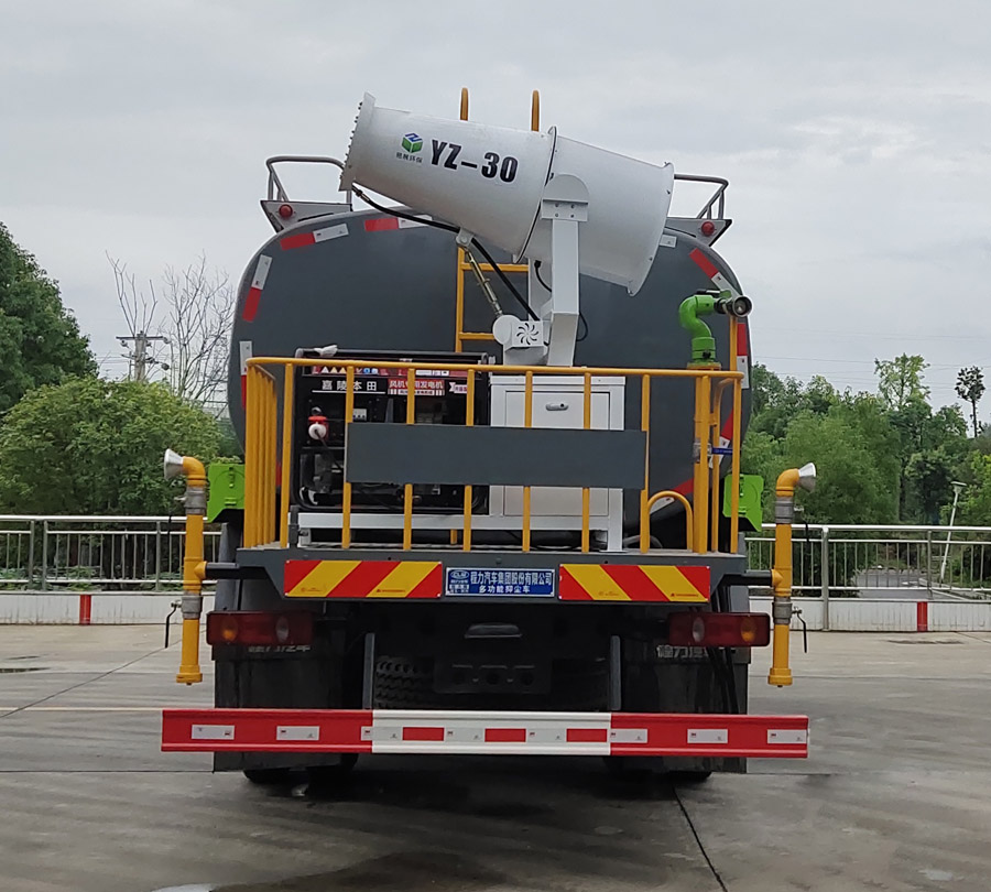 程力牌CL5165TDY6AQC多功能抑尘车公告图片