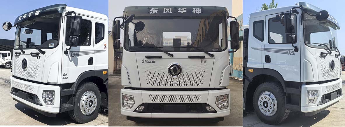 凯力风牌KLF5180ZXXHS6车厢可卸式垃圾车公告图片