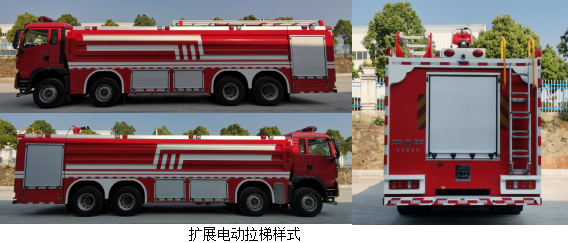 博利牌BLT5430GXFSG250/Z6水罐消防车公告图片