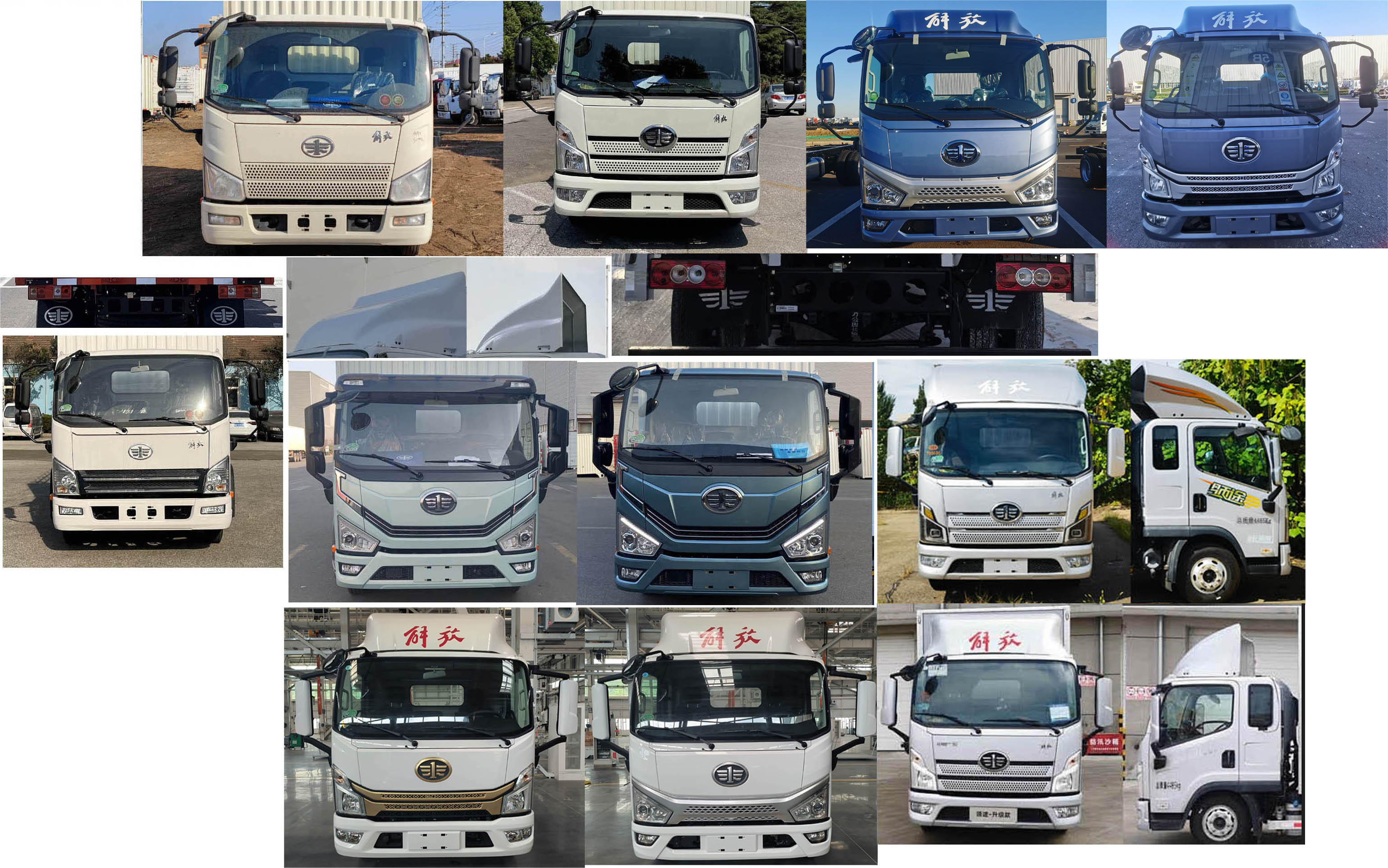 解放牌CA5044XLCP40K56L2E6A84冷藏车公告图片