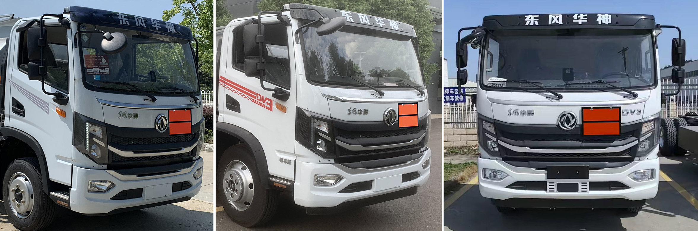 楚飛牌CLQ5121GYY6GL運油車公告圖片