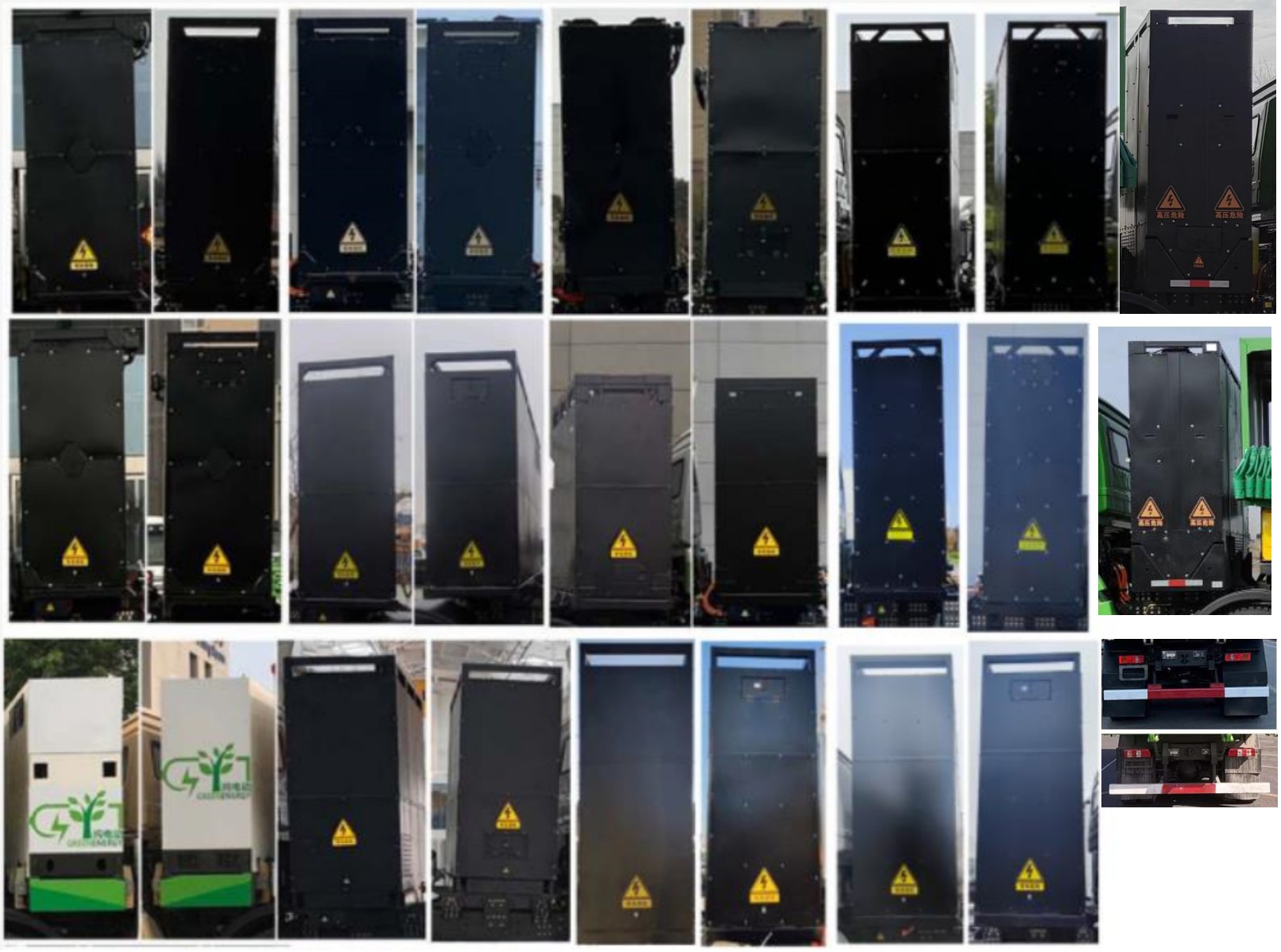 恒天领锐牌HTK5310ZLJBEVHD1换电式纯电动自卸式垃圾车公告图片