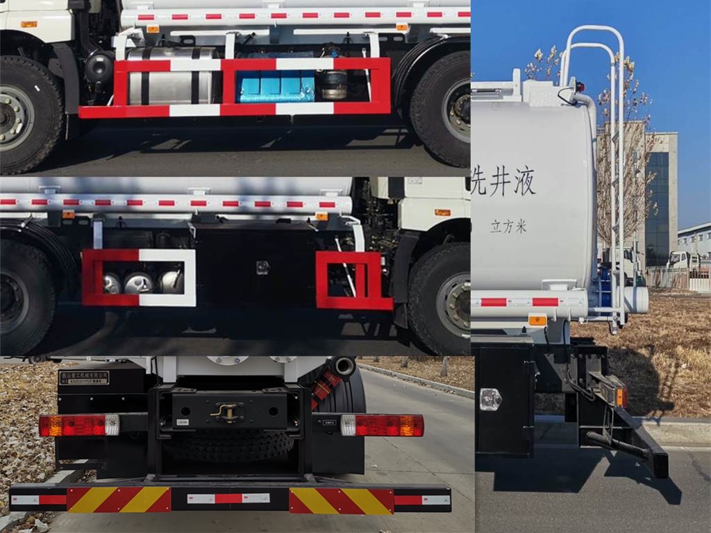 耐力牌KSZ5251TGY供液车公告图片