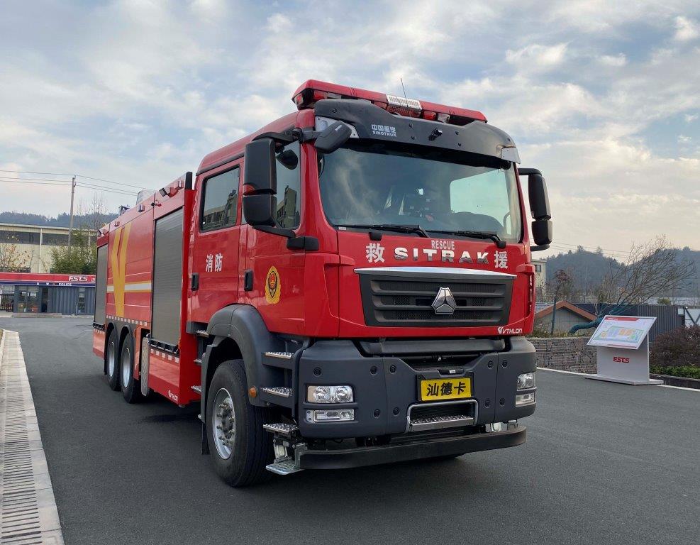 LCG5290GXFPM120/SK型泡沫消防车图片