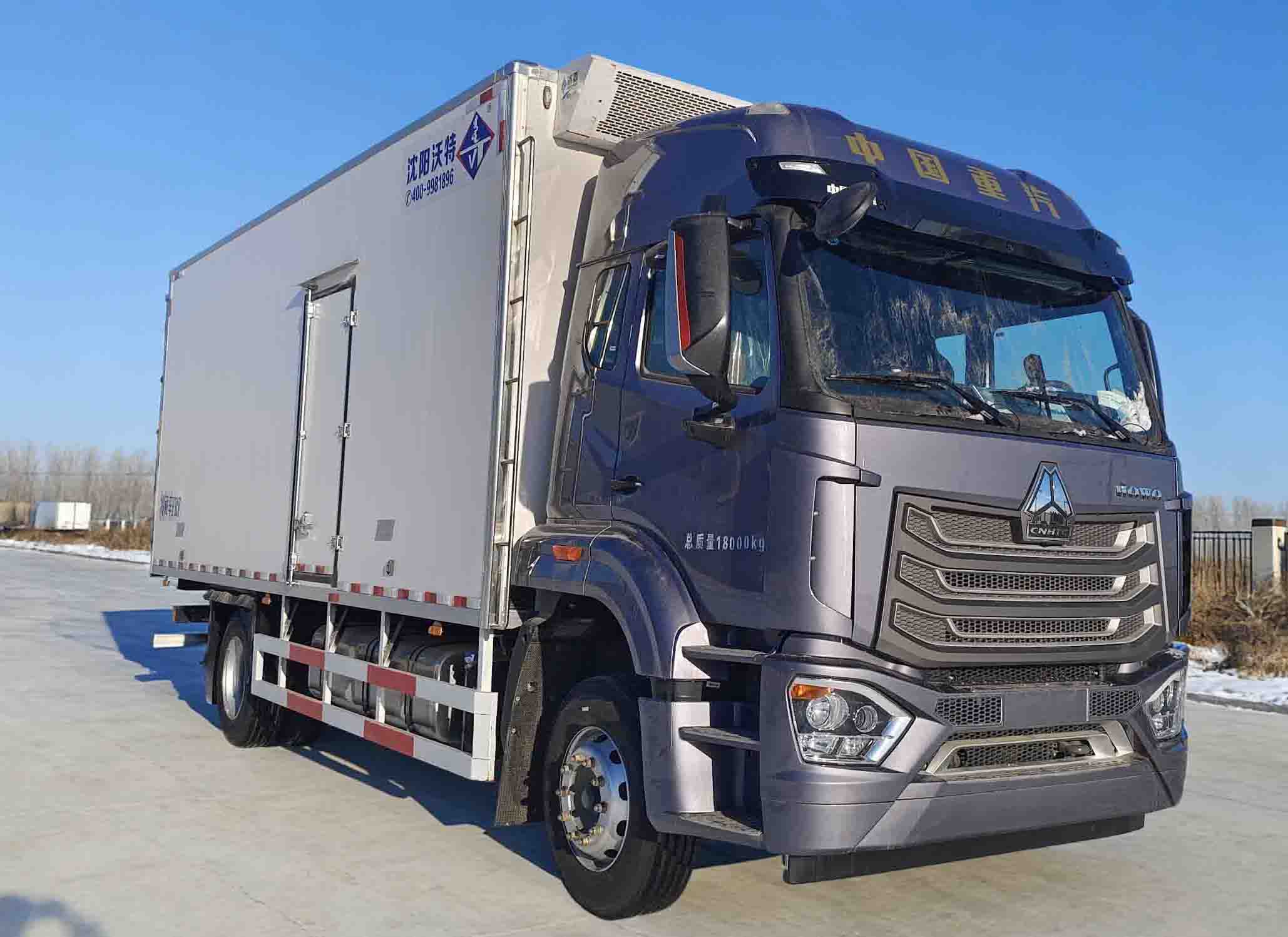 沃巴特牌SVT5180XLCZ6冷藏车