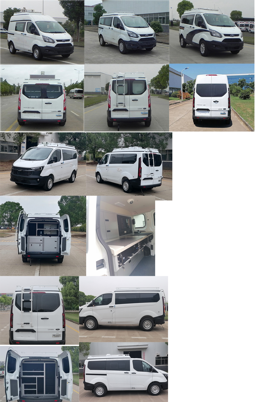 江改牌JX5039XKCZJA6勘察车公告图片
