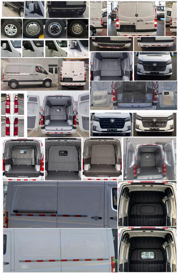 福田牌BJ5048XXY-X1厢式运输车公告图片