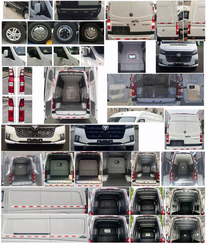 福田牌BJ5048XXY-X3厢式运输车公告图片
