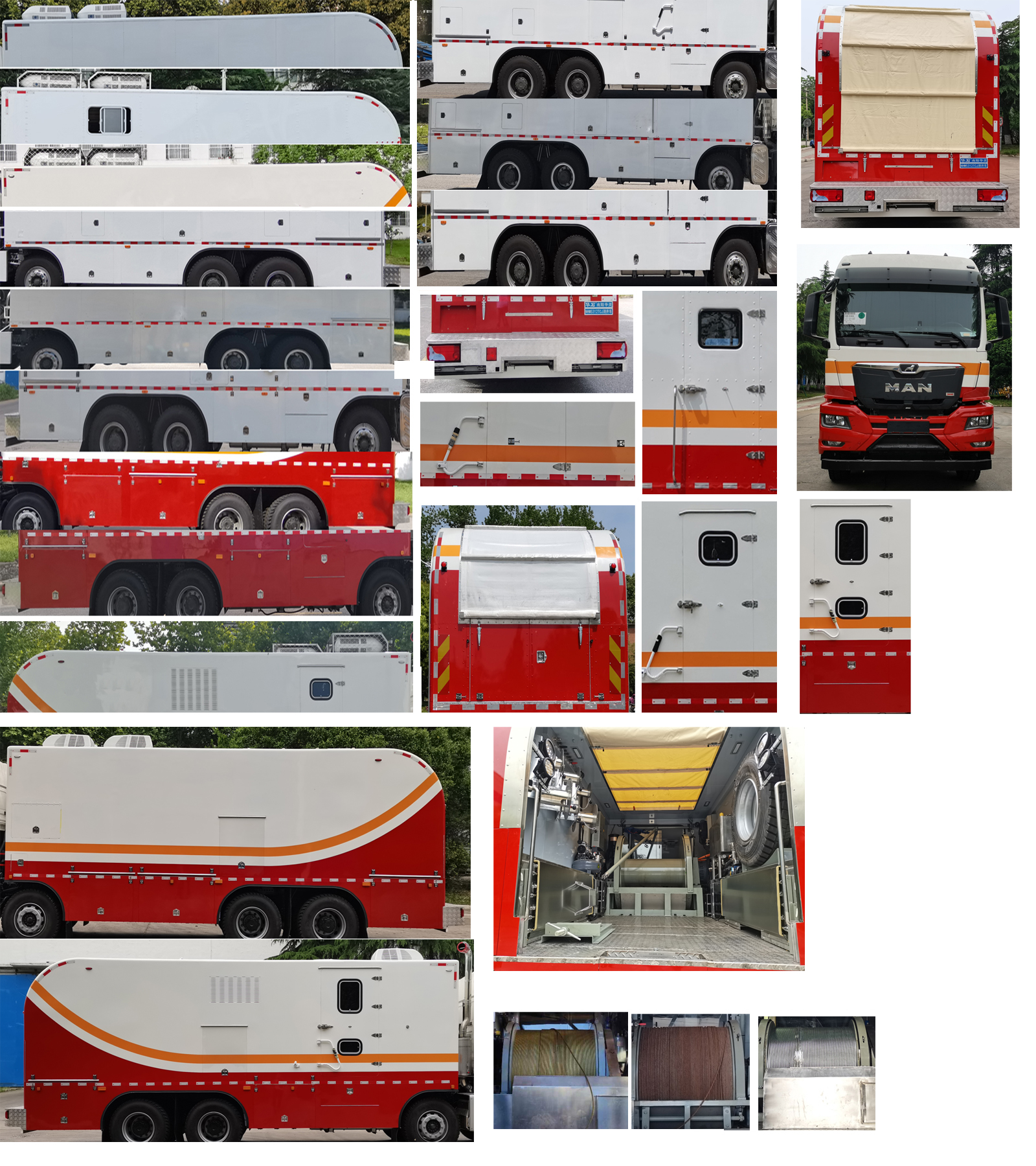 华石牌NHM5312TCJ测井车公告图片
