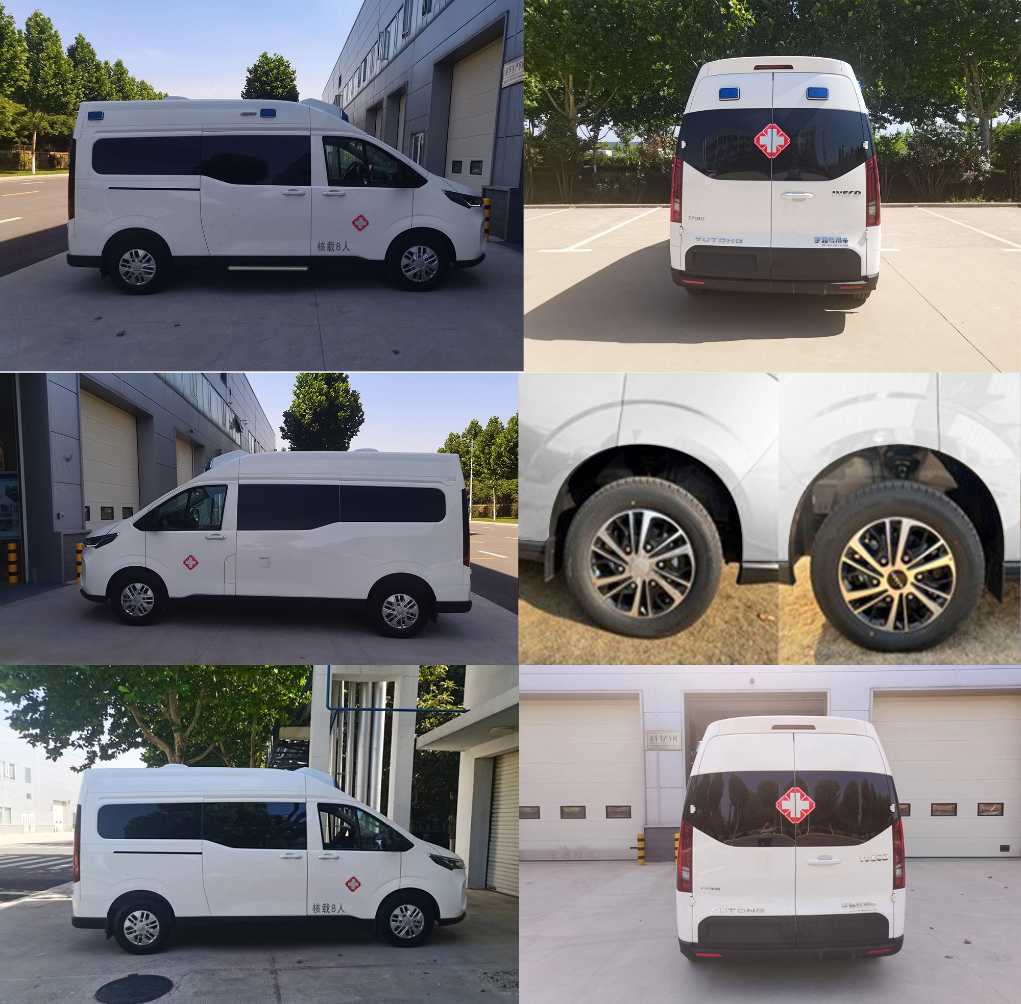 宇通牌ZK5042XJH36救护车公告图片