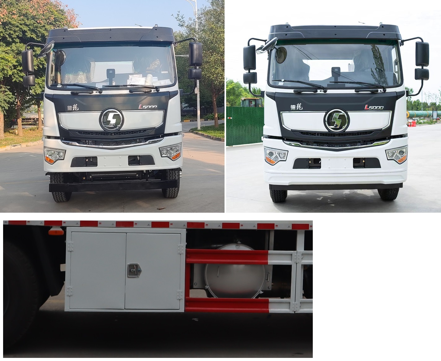 中汽力威牌HLW5180TSC6SX鲜活水产品运输车公告图片