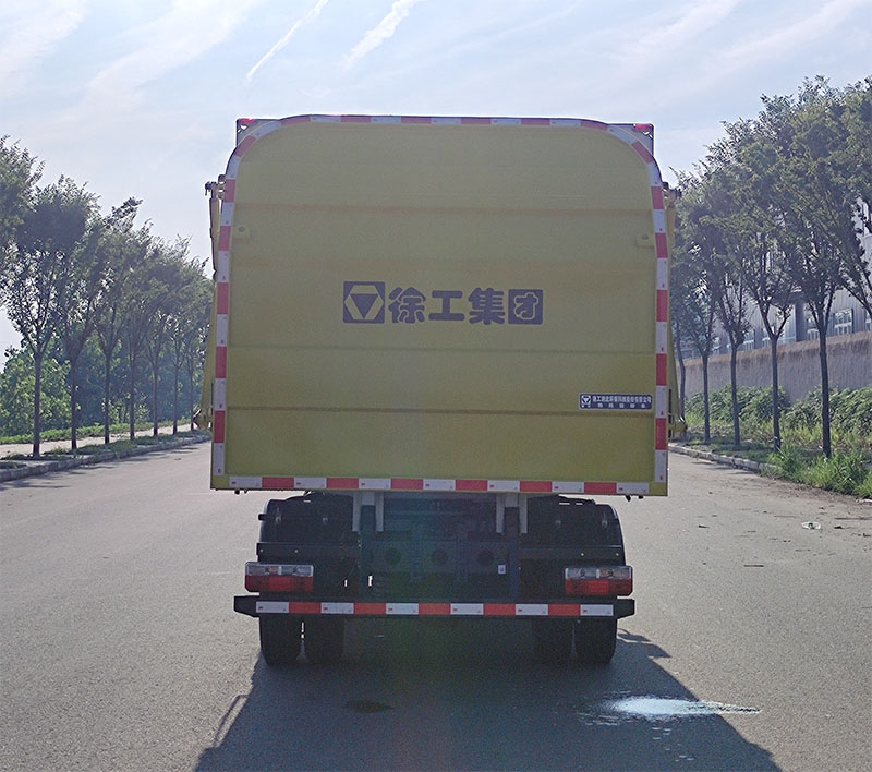 徐工牌DXA5070TWFD6物料粉碎车公告图片