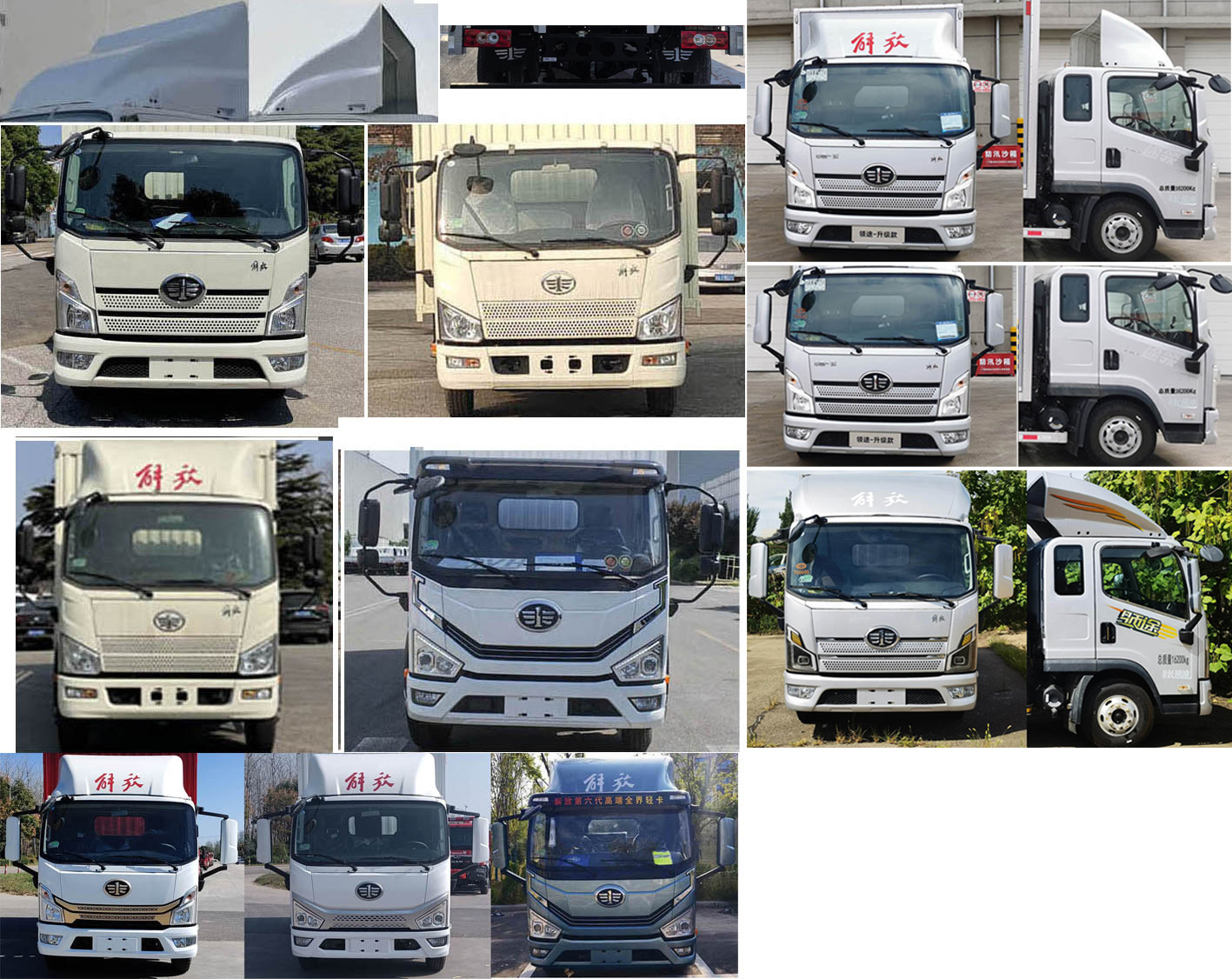 解放牌CA5160XLCP40K62L3E6A85冷藏车公告图片