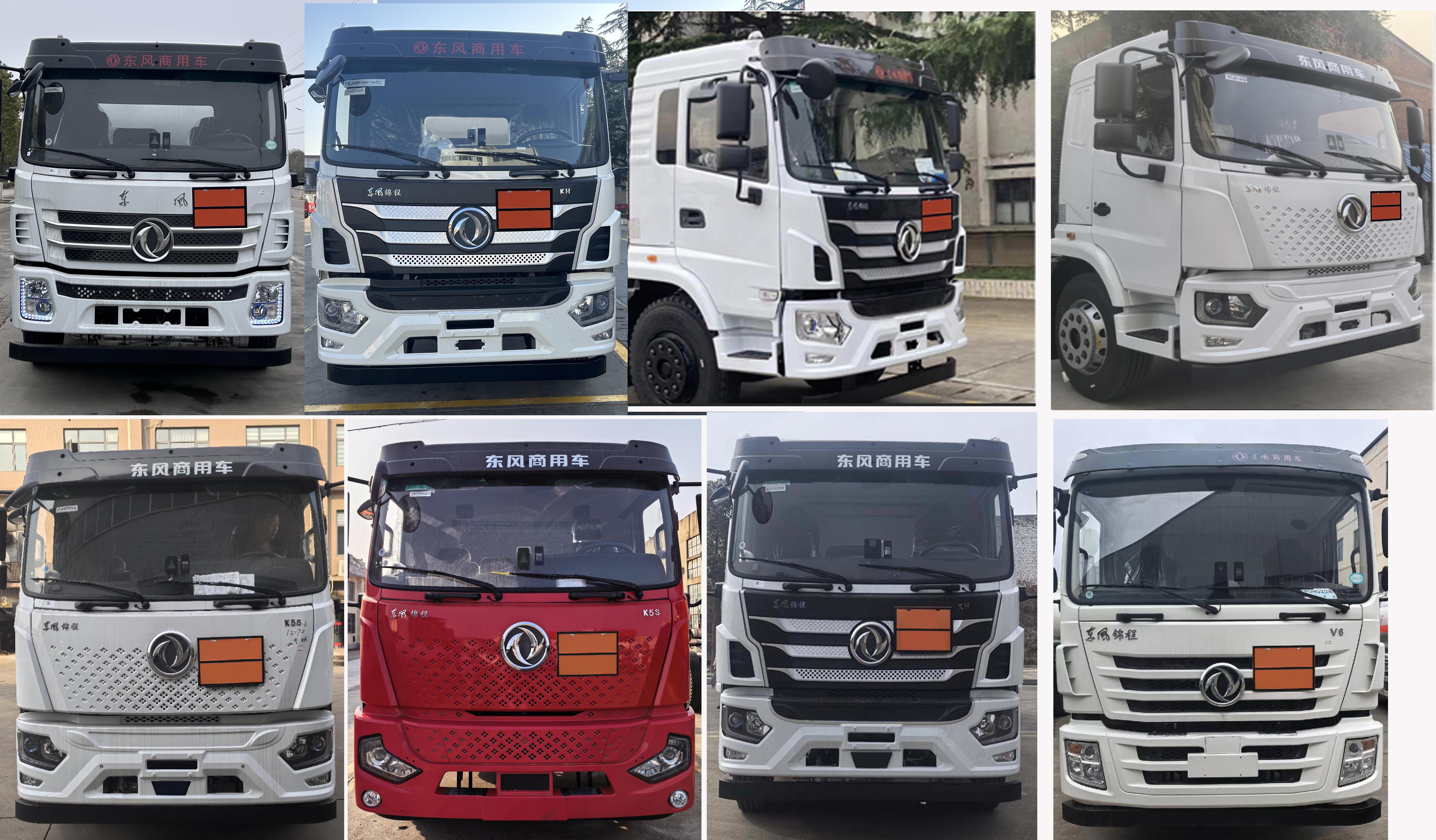 楚飞牌CLQ5189GRY6E易燃液体罐式运输车公告图片