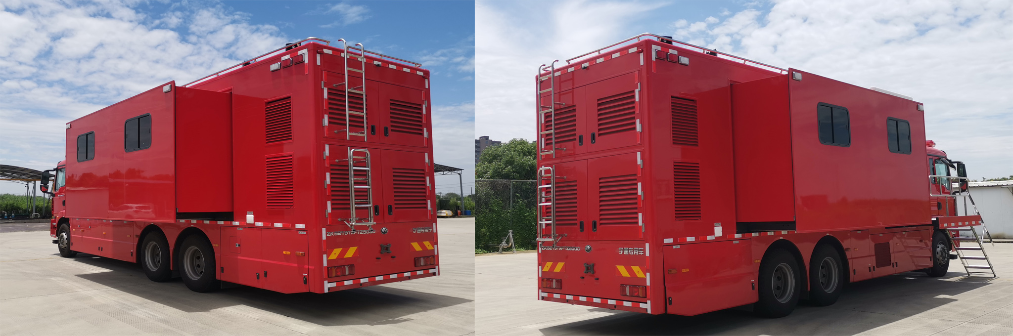 宇通牌ZK5219TXFTZ5000通信指挥消防车公告图片