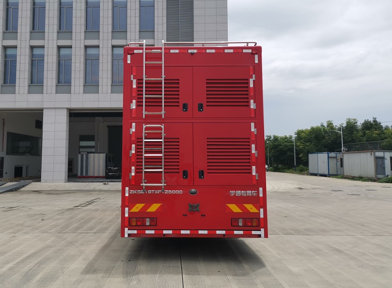 宇通牌ZK5219TXFTZ5000通信指挥消防车公告图片