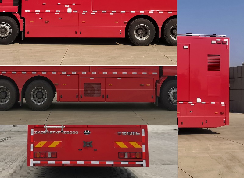宇通牌ZK5219TXFTZ5000通信指挥消防车公告图片