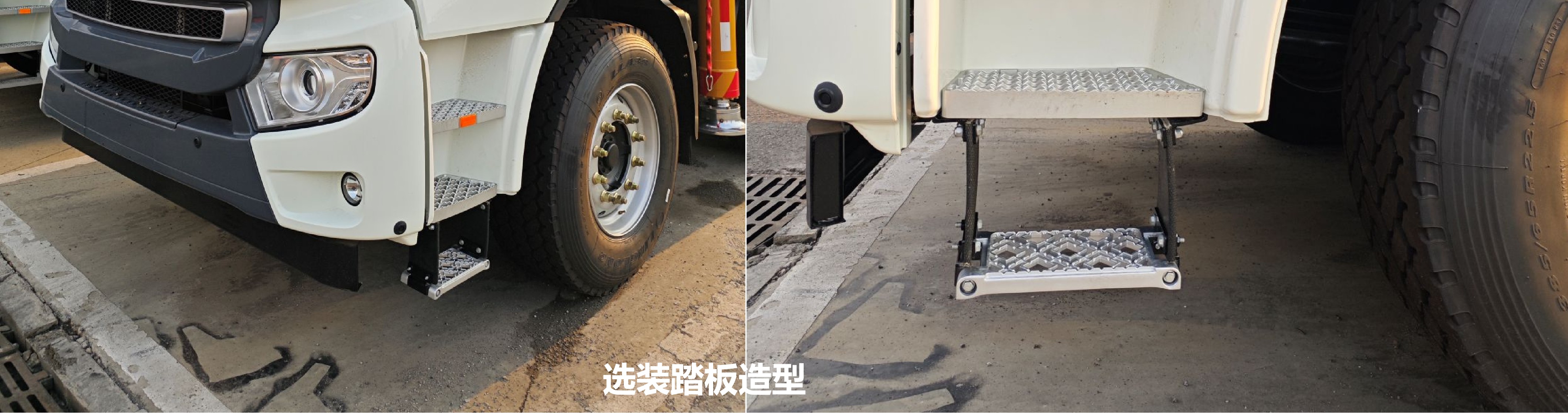 三一牌SYR5350THS混砂车公告图片