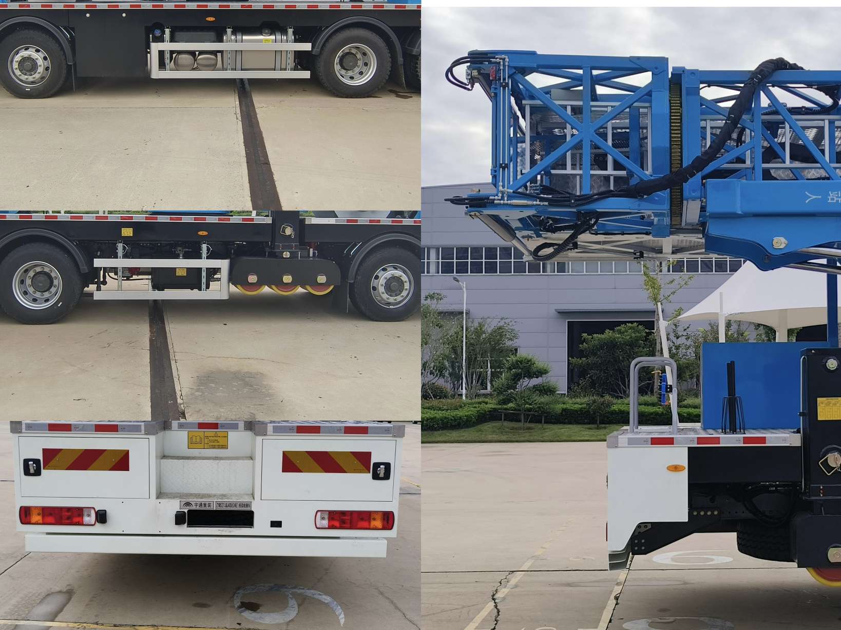 宇通牌ZYM5323JQJ40D624HZ桥梁检测车公告图片