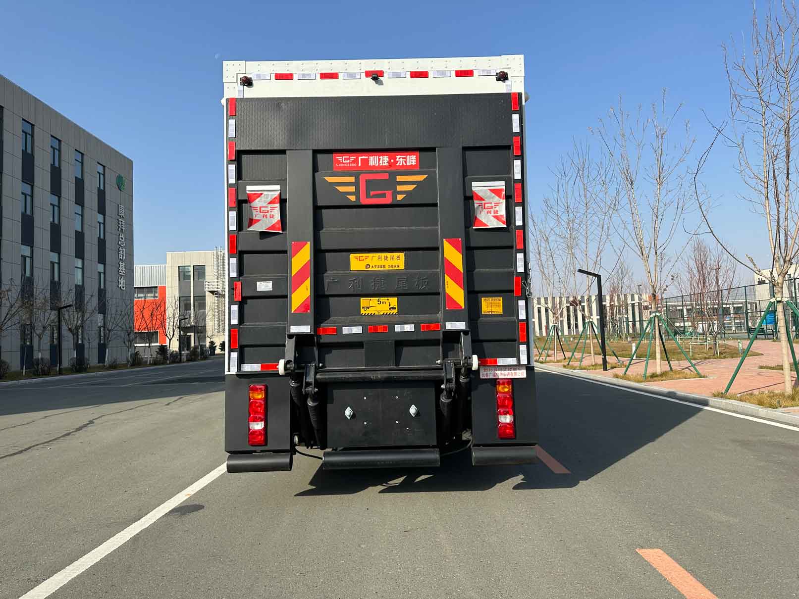 弗锐途牌JGF5150XZC野外自行式炊事车公告图片