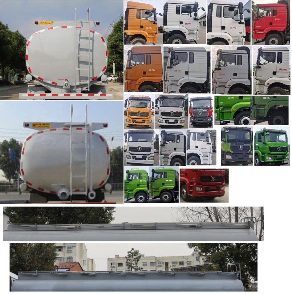 中汽力威牌HLW5313TGYSX6供液車公告圖片