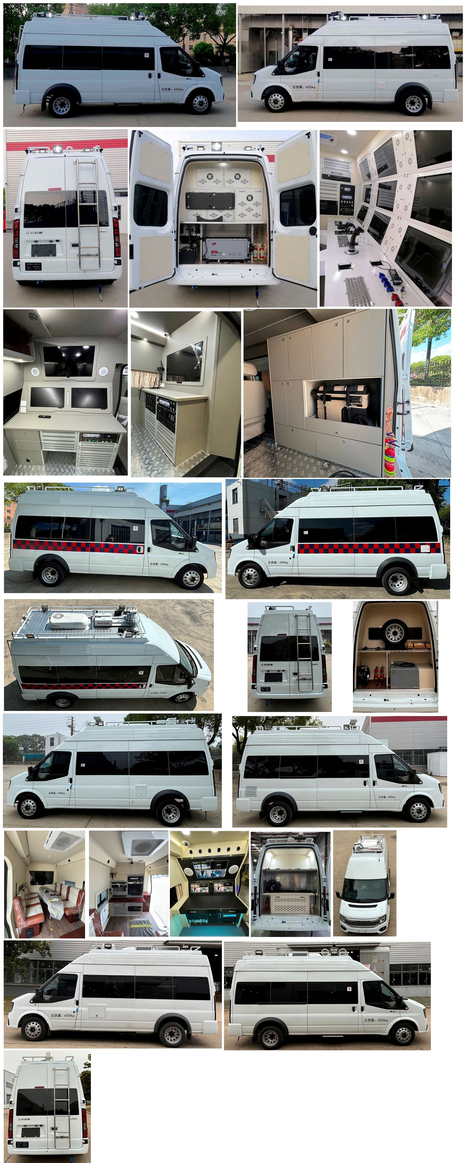 拓锐斯特牌YDL5043XZH15指挥车公告图片