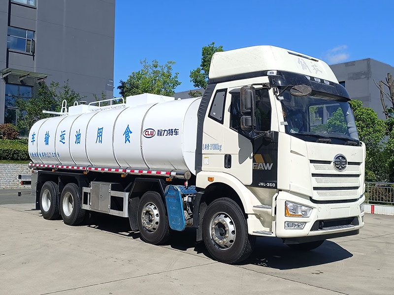 程力牌CL5310GSY6BWN食用油运输车公告图片