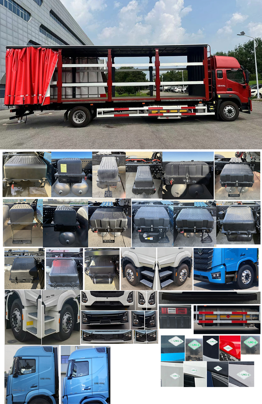 欧曼牌BJ5181XXYL6AKL-02厢式运输车公告图片