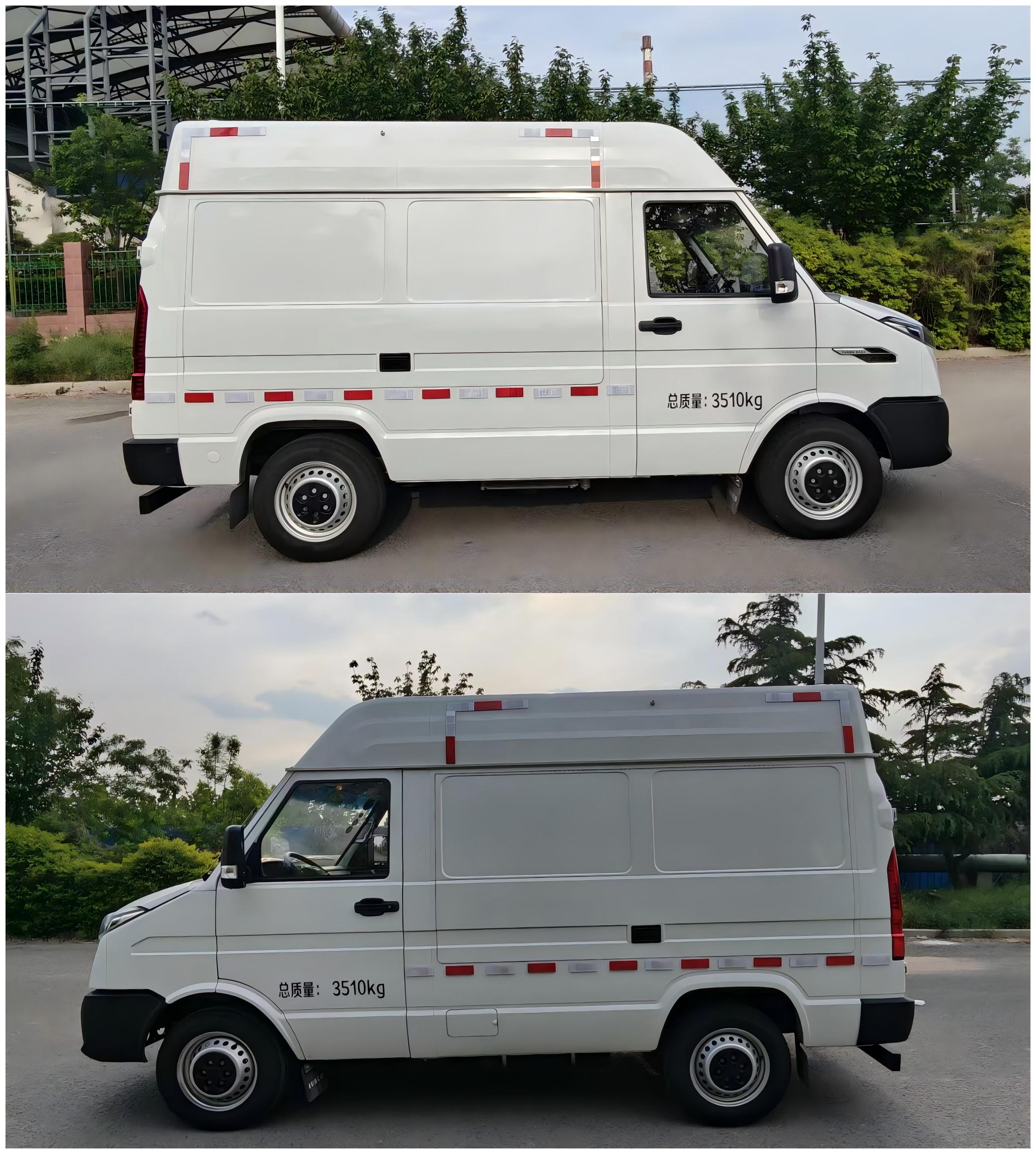 曼骑士牌KLX5040XDW7流动服务车公告图片