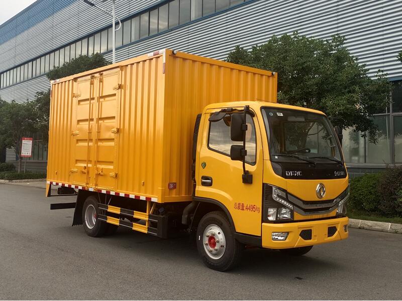 程力牌CL5040TPS6AHQ大流量排水抢险车公告图片