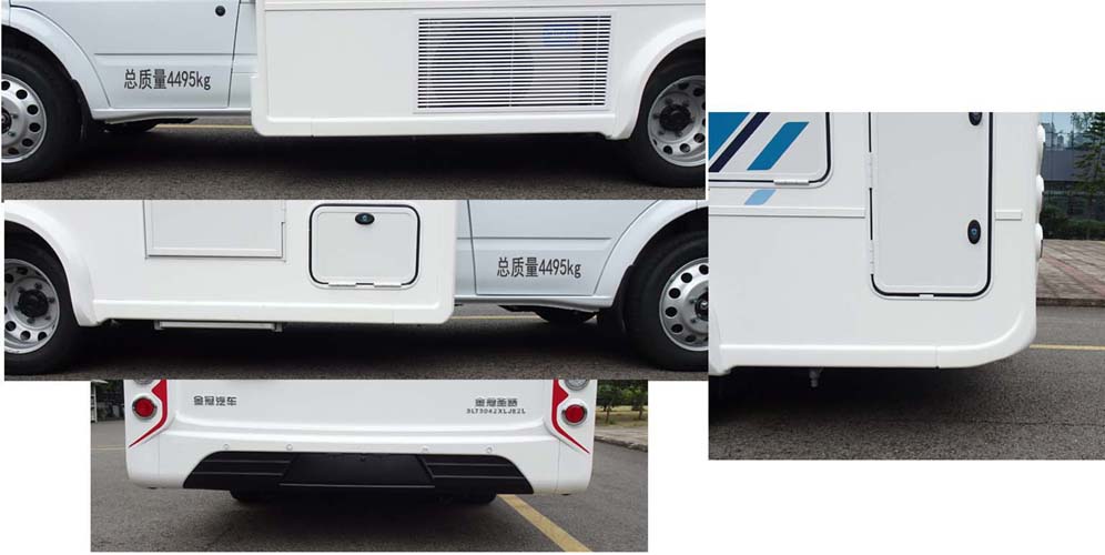 金冠圣路牌SLT5042XLJE2L旅居车公告图片
