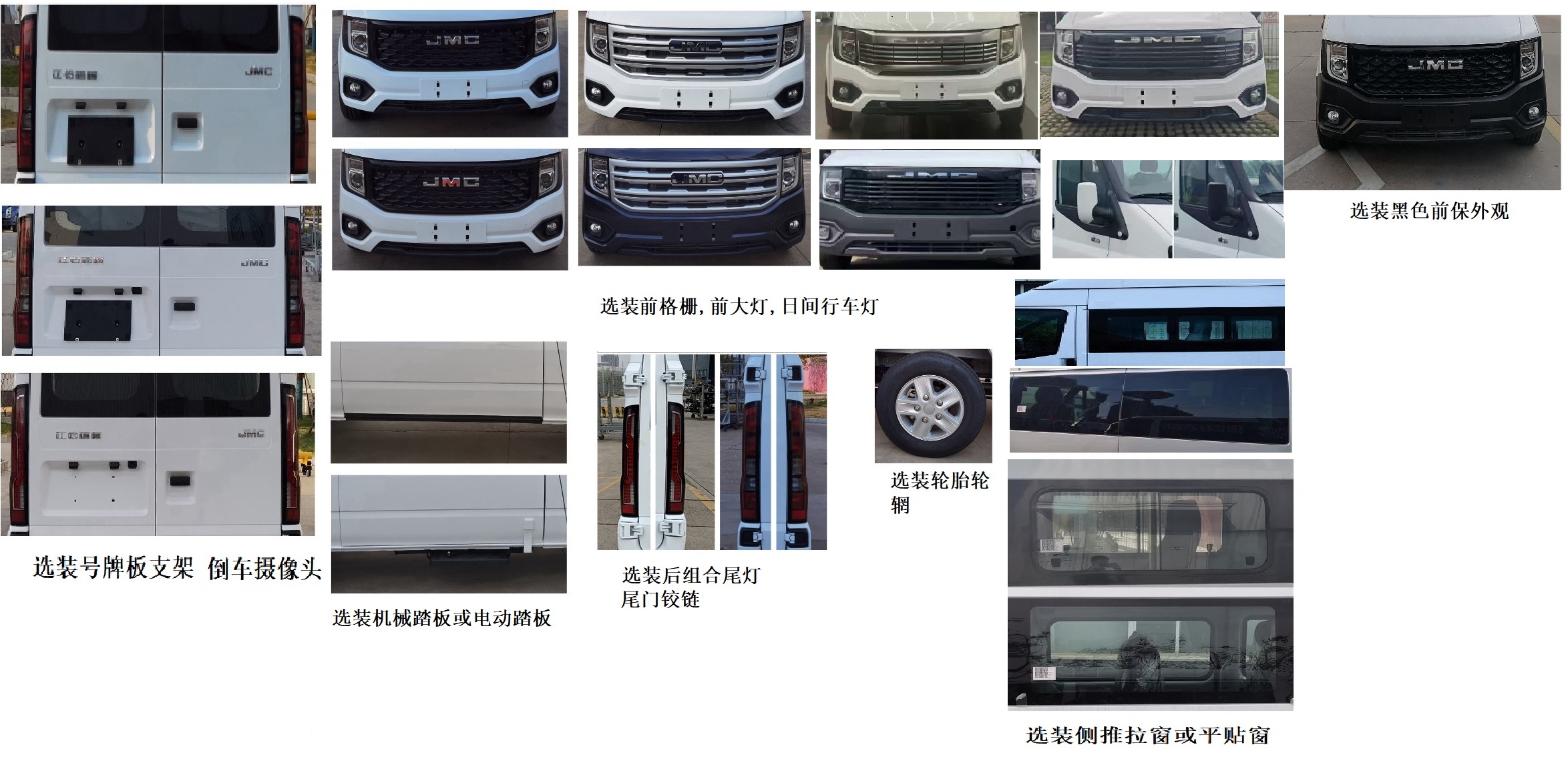 中达凯牌ZDK5040XYB运兵车公告图片