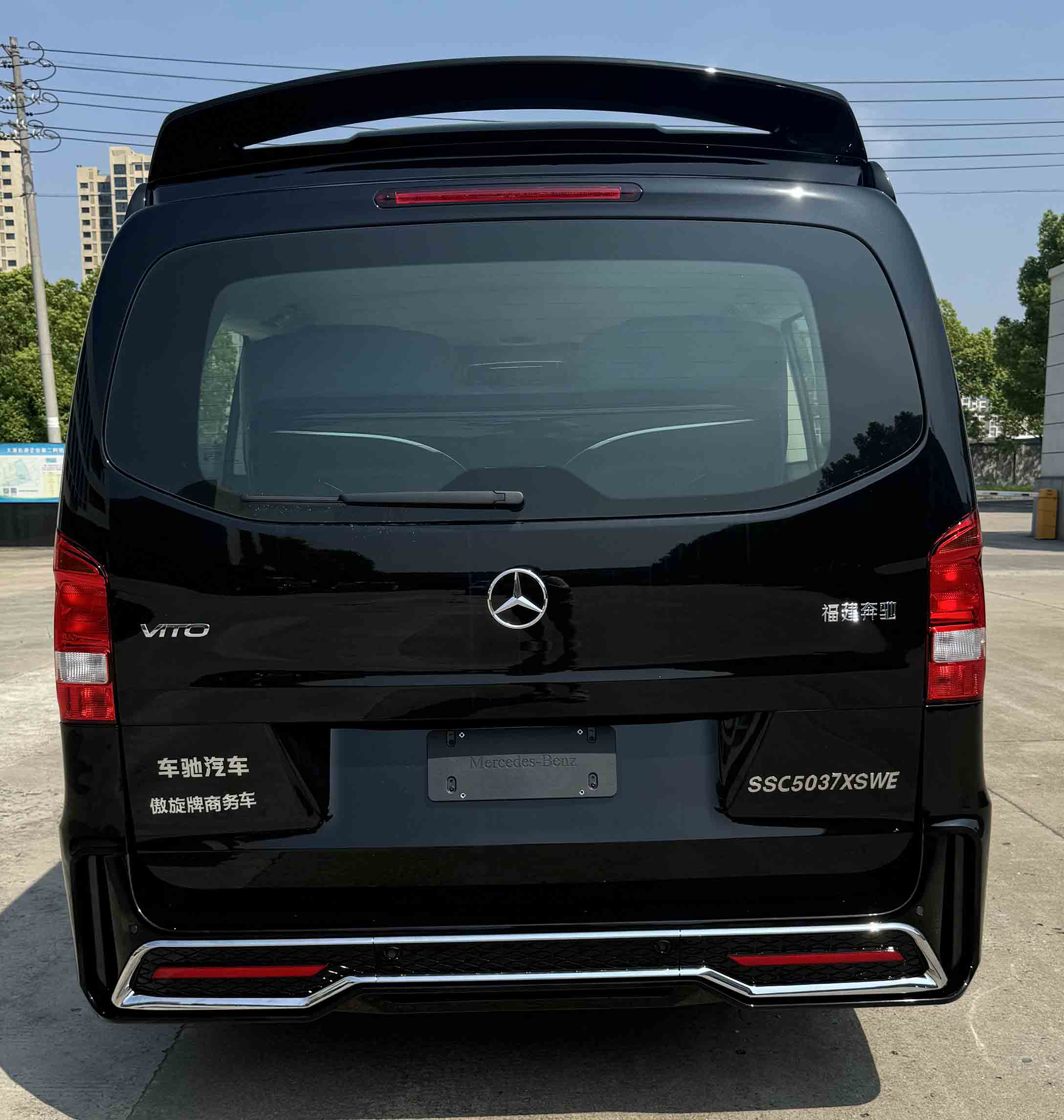 傲旋牌SSC5037XSWE商务车公告图片