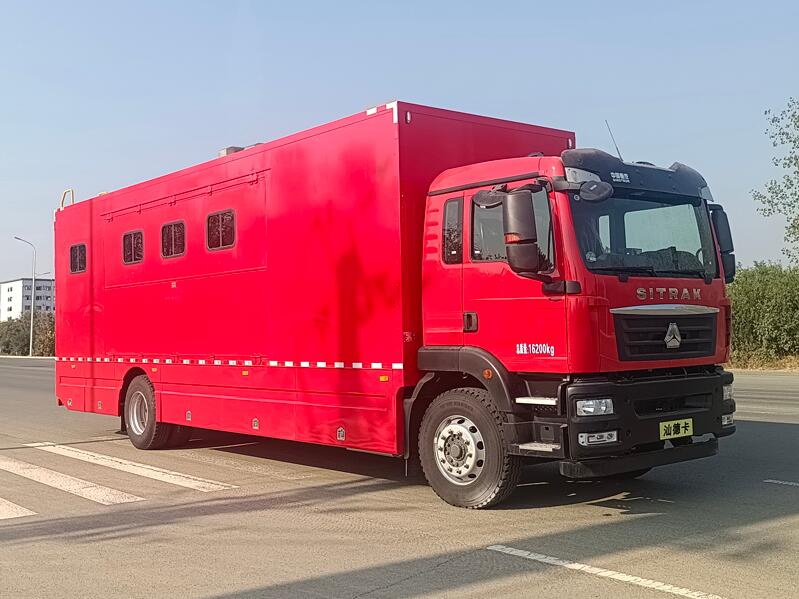 程力牌CL5160XCC6ASX餐车公告图片
