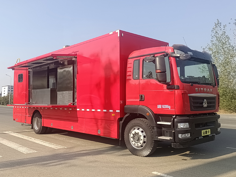 程力牌CL5160XCC6ASX餐车公告图片