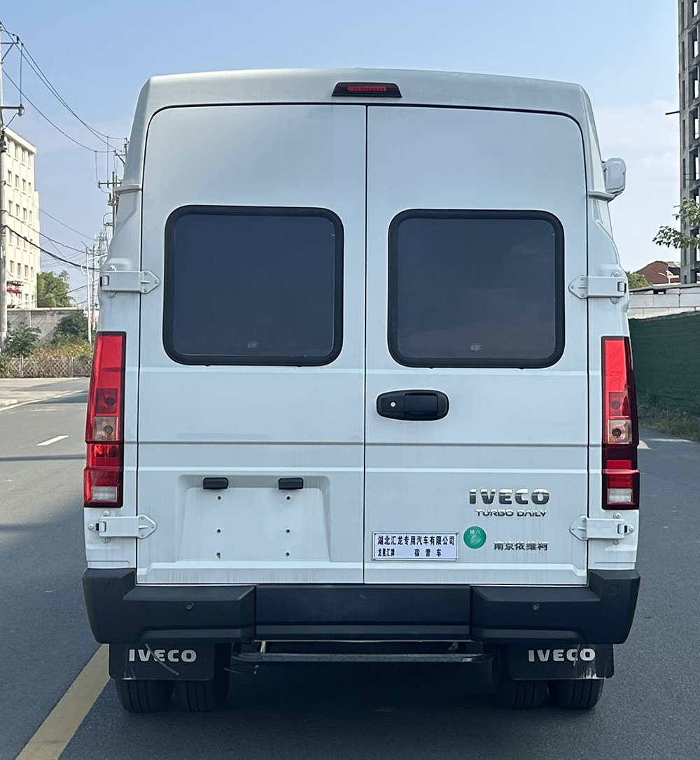 龙星汇牌HLV5042TSYN6宿营车公告图片